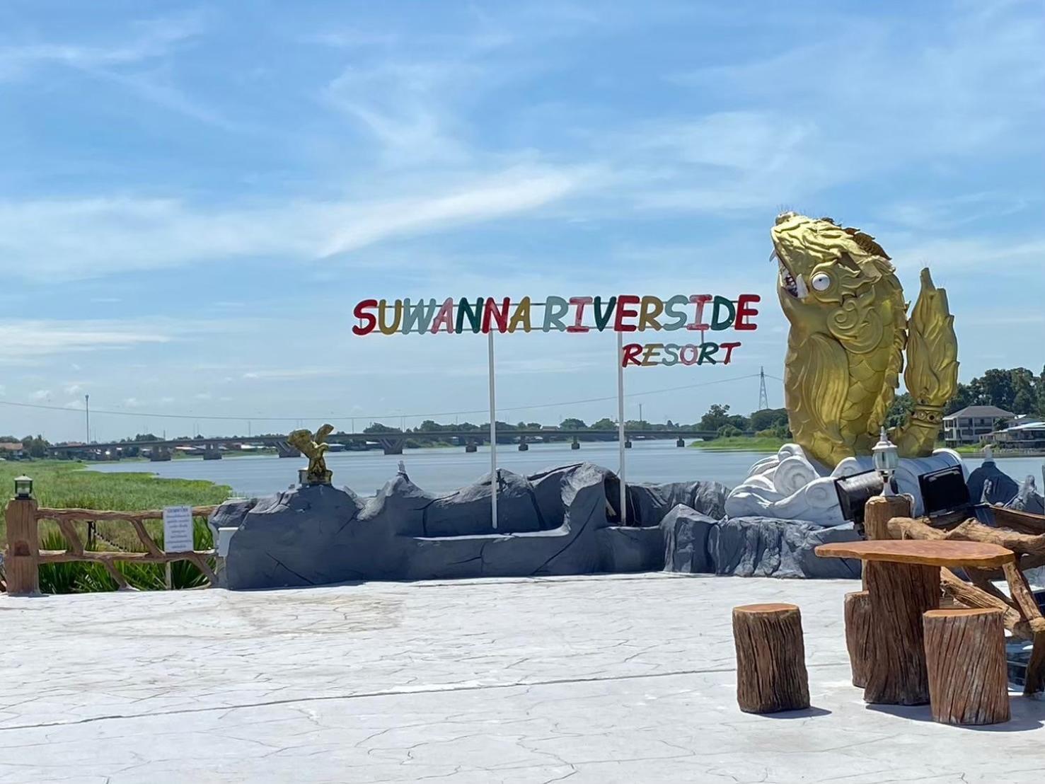 Suwanna Riverside Chai Nat Exteriör bild